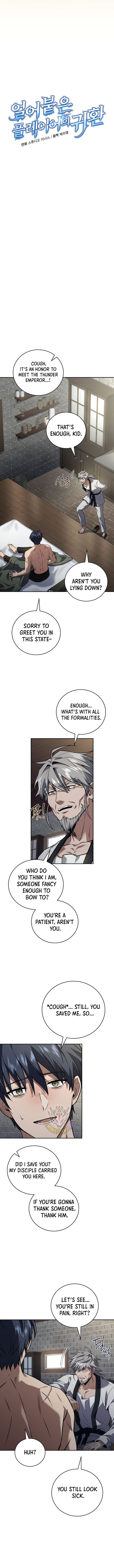 The Frozen Player Returns, Chapter 167 image 04